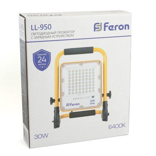 Светодиодный прожектор Feron LL-950 переносной с зарядным устройством IP66 30W 6400K