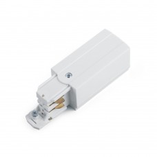 Токоподвод левый трехфазный для шинопровода ,белый ,PRO-0431/PRO-043112-3-RUS АлНорд/НордАл 41073