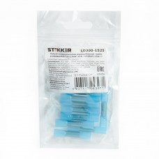 Гильза соединительная изолированная термоусаживаемая STEKKER LD300-1525 сечение 1,5-2,5мм2, 27A, голубой (DIY упак 10шт) 32806