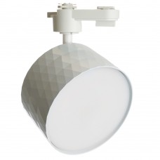 Светильник Feron AL177 трековый однофазный на шинопровод под лампу GX70, белый 48700 Светильник Feron AL177 трековый однофазный на шинопровод под лампу GX70, белый 48700