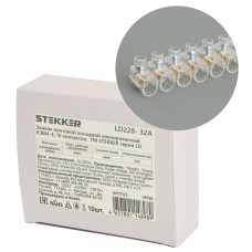 Зажим винтовой концевой изолированный КЗВИ-4 450В, 32А, 10 контактов, поликарбонат  LD228-32А. Упаковка (10 шт) STEKKER 49760