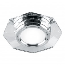 Светильник встраиваемый Feron DL8120-2 потолочный MR16 G5.3 серебристый Светильник встраиваемый Feron DL8120-2 потолочный MR16 G5.3 серебристый