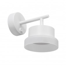 Светильник настенный Feron HL4600  OPAL 12W, 230V, GX53, белый 51684 Светильник настенный Feron HL4600  OPAL 12W, 230V, GX53, белый 51684