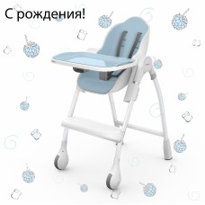 Стульчик для кормления Кокон Oribel Delicious зефир голубая малина Стульчик для кормления Кокон Oribel Delicious зефир голубая малина