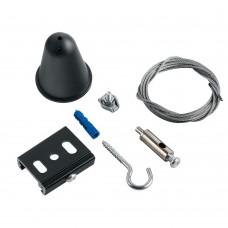 Соединитель для трековых трехфазных светильников (комплект подвесов для шинопровода) ,длина 150см,черный,PRO-0448/PRO-0448-1.5-2-RUS АлНорд/НордАл 41099