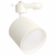 Светильник Feron AL173 трековый однофазный на шинопровод под лампу GX53, белый 48692 Светильник Feron AL173 трековый однофазный на шинопровод под лампу GX53, белый 48692