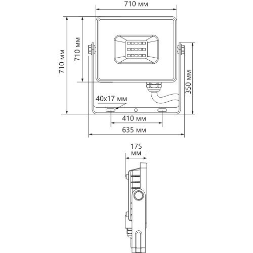 Светодиодный прожектор Feron LL-929 IP65 800W 6400K