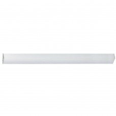 Светодиодный светильник 4000K 7W Feron в пластиковом корпусе возмож. соедин. в линию, AL5058 51723 Светодиодный светильник 4000K 7W Feron в пластиковом корпусе возмож. соедин. в линию, AL5058 51723