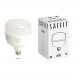 Лампа светодиодная SAFFIT SBHP1050 E27-E40 50W 230V 4000K