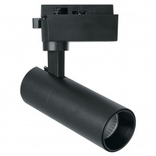 Светодиодный светильник FeronONE AL140 трековый однофазный на шинопровод 14W 4000K 35 градусов черный 41610 Светодиодный светильник FeronONE AL140 трековый однофазный на шинопровод 14W 4000K 35 градусов черный 41610