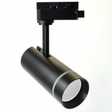 Светодиодный светильник Feron AL106 трековый однофазный на шинопровод 12W 2700K 80 градусов черный 51010 Светодиодный светильник Feron AL106 трековый однофазный на шинопровод 12W 2700K 80 градусов черный 51010