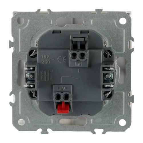 Выключатель 1-клавишный (механизм), СЗК, STEKKER, 250В, 10А, серия Эмили, RSW10-5103-10ZK, платиново-серый, soft touch 50238 Выключатель 1-клавишный (механизм), СЗК, STEKKER, 250В, 10А, серия Эмили, RSW10-5103-10ZK, платиново-серый, soft touch 50238