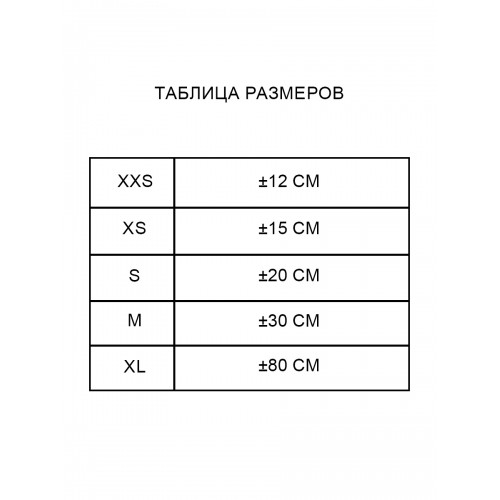 Авторская мягкая игрушка Lina Медведь каштановый Пчелка брелок XS (±15 см) Авторская мягкая игрушка Lina Медведь каштановый Пчелка брелок XS (±15 см)
