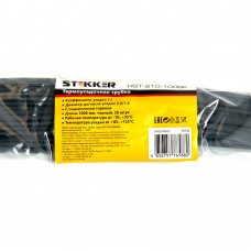 Набор термоусадочных трубок STEKKER HST-210-100M, длина 100 см., коэф. усадки 2:1, (50шт в упаковке). Упаковка (50 шт) 39728