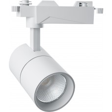 Светодиодный светильник Feron AL103 трековый однофазный на шинопровод 20W 4000K 35 градусов белый серия MarketBright 29514 Светодиодный светильник Feron AL103 трековый однофазный на шинопровод 20W 4000K 35 градусов белый серия MarketBright 29514