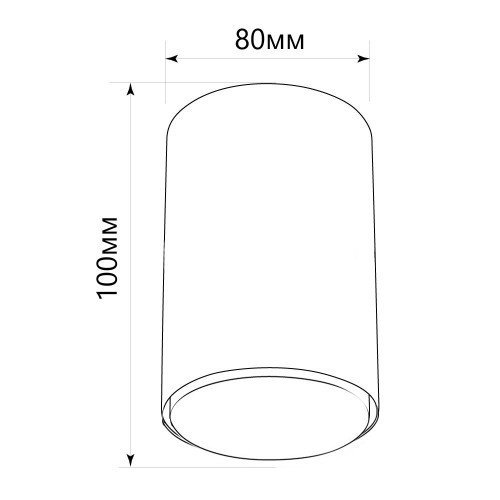 Светильник потолочный Feron HL349 12W, 230V, GX53 и подсветка 1W, 4000K, черный