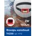 Фонарь налобный ЭКОНОМ FERON TH2308 на батарейках 3*AAA 2W COB IP44 пластик