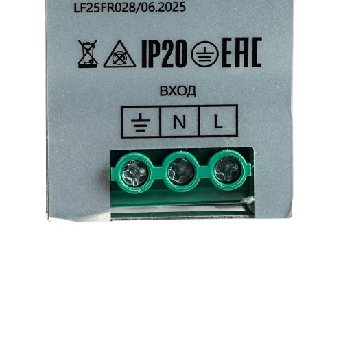 Трансформатор электронный для светодиодной ленты 48W 24V ( ультратонкий драйвер), LB001 FERON 52136 Трансформатор электронный для светодиодной ленты 48W 24V ( ультратонкий драйвер), LB001 FERON 52136