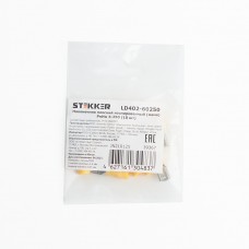 Наконечник плоский Изолированный (мама) РпИм 6-250, STEKKER, LD402-60250 (DIY упаковка 10 шт) 39367 Наконечник плоский Изолированный (мама) РпИм 6-250, STEKKER, LD402-60250 (DIY упаковка 10 шт) 39367
