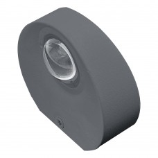 Светодиодный светильник стационарный Feron AL53 2*1W 4000K серый 51142 Светодиодный светильник стационарный Feron AL53 2*1W 4000K серый 51142