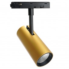 Светильник светодиодный Feron MGN303 трековый низковольтный 10W, 900 Lm, 4000К, 35 градусов, золото 48718 Светильник светодиодный Feron MGN303 трековый низковольтный 10W, 900 Lm, 4000К, 35 градусов, золото 48718