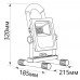 Светодиодный прожектор Feron LL-912 переносной с зарядным устройством  IP65 20W 6400K