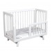 Кроватка для новорожденного Lillaland - модель Lilla Aria (НИК23)белая Кроватка для новорожденного Lillaland - модель Lilla Aria (НИК23)белая