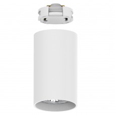 Светильник Feron AL133 трековый однофазный на шинопровод под лампу GU10, белый 51120 Светильник Feron AL133 трековый однофазный на шинопровод под лампу GU10, белый 51120