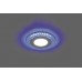 Светодиодный светильник Feron AL2330 встраиваемый 9W 4000K с синей подсветкой, белый