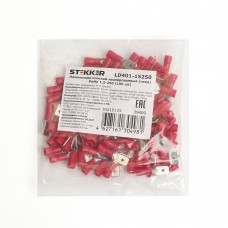 Наконечник плоский Изолированный (папа) РпИп 1,5-250, STEKKER, LD401-15250 (упаковка 100 шт) 39409 Наконечник плоский Изолированный (папа) РпИп 1,5-250, STEKKER, LD401-15250 (упаковка 100 шт) 39409