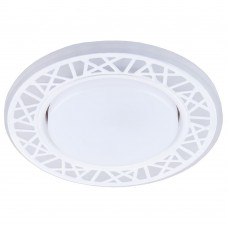 Светильник встраиваемый с белой LED подсветкой Feron CD9912 потолочный GX53 без лампы, белый Светильник встраиваемый с белой LED подсветкой Feron CD9912 потолочный GX53 без лампы, белый