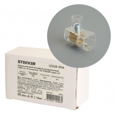 Зажим винтовой концевой изолированный КЗВИ-25 500В, 101А, 10 контактов, поликарбонат LD228-101А. Упаковка (10 шт) STEKKER 49764