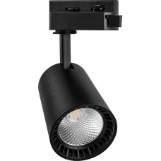 Светодиодный светильник Feron AL100 трековый однофазный на шинопровод 12W 2700K 35 градусов черный 32512 Светодиодный светильник Feron AL100 трековый однофазный на шинопровод 12W 2700K 35 градусов черный 32512