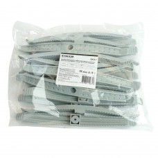 Держатель кабеля для прямого монтажа двусторонний ДКД-2 STEKKER PMHR2G, серый (20шт в упак). Упаковка (20 шт) 49567 Держатель кабеля для прямого монтажа двусторонний ДКД-2 STEKKER PMHR2G, серый (20шт в упак). Упаковка (20 шт) 49567