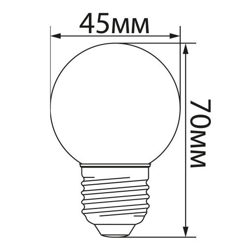 Лампа светодиодная Feron LB-37 Шарик матовый E27 1W 230V RGB плавная сменая цвета