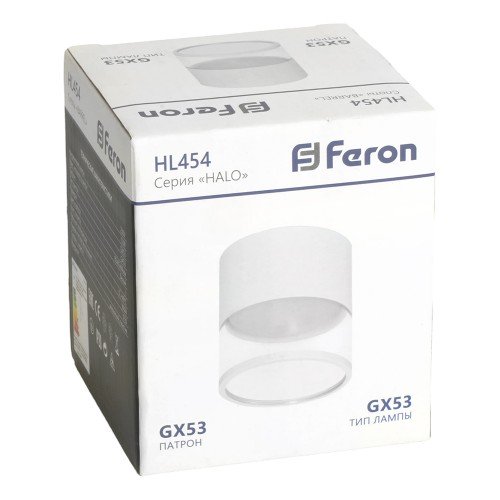 Светильник потолочный Feron HL454 HALO 12W, 230V, GX53, белый