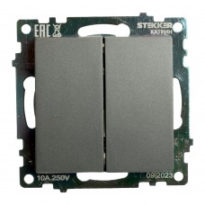 Переключатель 2-клавишный (механизм), 250В, 10А, серия Катрин, графит, GLS10-7107-06 STEKKER 49414 Переключатель 2-клавишный (механизм), 250В, 10А, серия Катрин, графит, GLS10-7107-06 STEKKER 49414