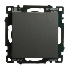 Переключатель перекрестный 1-клавишный (механизм), 250В, 10А, серия Катрин, графит, GLS10-7110-06 STEKKER 49416