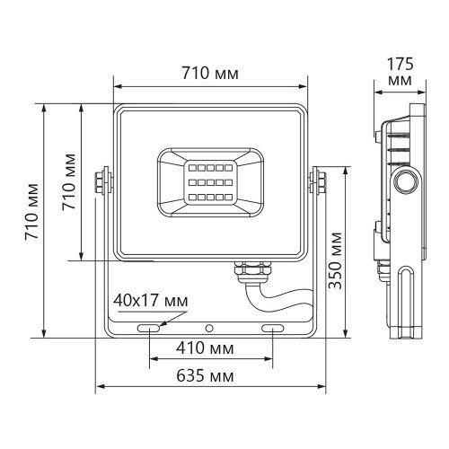 Светодиодный прожектор Feron LL-929 IP65 800W 6400K