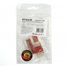 Клемма монтажная 4-проводная STEKKER  для 1-жильного проводника, LD2273-244 (5 штук в упаковке) 39948 Клемма монтажная 4-проводная STEKKER  для 1-жильного проводника, LD2273-244 (5 штук в упаковке) 39948