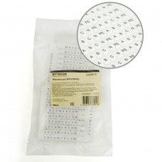 Маркеры для ЗНИ (JXB) буквы A,B,C,N,PE LD556-2 STEKKER. Упаковка (10 шт) 49211 Маркеры для ЗНИ (JXB) буквы A,B,C,N,PE LD556-2 STEKKER. Упаковка (10 шт) 49211