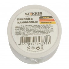 APL-16-20 Припой в бобине 20 гр, 50% олово, 49% свинец, 1% канифоль STEKKER 49967 APL-16-20 Припой в бобине 20 гр, 50% олово, 49% свинец, 1% канифоль STEKKER 49967