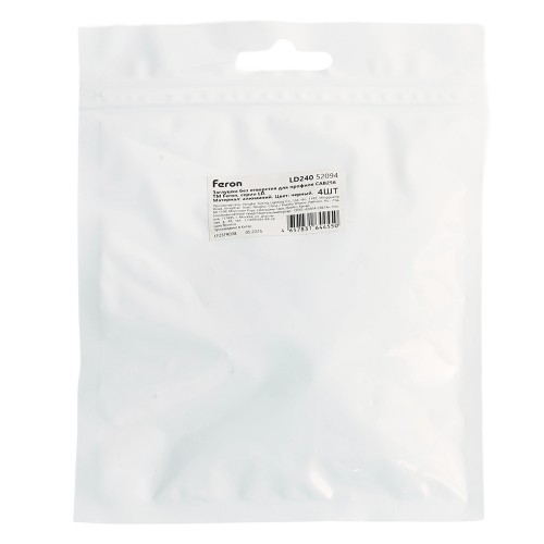 Заглушка без отверстия для профиля CAB256,  LD352 (комплект 4шт) FERON 52094 Заглушка без отверстия для профиля CAB256,  LD352 (комплект 4шт) FERON 52094