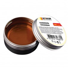 APL10-100 Канифоль сосновая, 100 гр. STEKKER 50073 APL10-100 Канифоль сосновая, 100 гр. STEKKER 50073