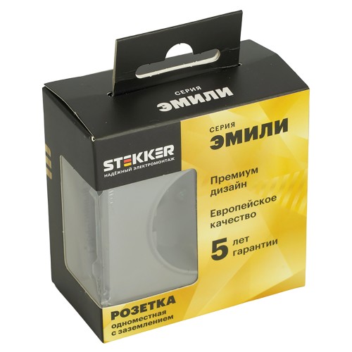 Розетка 1-местная с з/ш, с/з (механизм), СЗК, STEKKER, 250В, 16А, серия Эмили, RST16-5110-10ZK, платиново-серый, soft touch 50243 Розетка 1-местная с з/ш, с/з (механизм), СЗК, STEKKER, 250В, 16А, серия Эмили, RST16-5110-10ZK, платиново-серый, soft touch 50243
