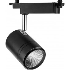 Светодиодный светильник Feron AL104 трековый однофазный на шинопровод 50W 4000K, 35 градусов, черный Светодиодный светильник Feron AL104 трековый однофазный на шинопровод 50W 4000K, 35 градусов, черный