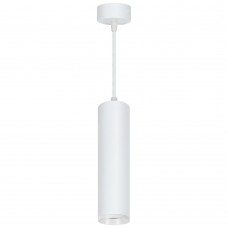 Светильник потолочный Feron ML1768 на подвесе  MR16 35W 230V, белый 55*200 48085 Светильник потолочный Feron ML1768 на подвесе  MR16 35W 230V, белый 55*200 48085