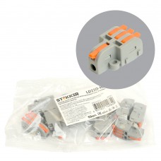 Клемма супер-компактная разветвительная 1 вход, 3 выхода, наборная STEKKER,LD220-103 (DIY упак 10 шт) 49791 Клемма супер-компактная разветвительная 1 вход, 3 выхода, наборная STEKKER,LD220-103 (DIY упак 10 шт) 49791