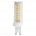 Лампа светодиодная Feron LB-437 G9 15W 2700K