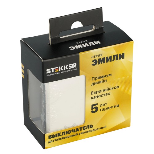 Выключатель 2-клавишный самовозвратный (механизм), STEKKER. 250В, 10А, серия Эмили, RSW10-5113-01, белый фарфор, soft touch 50325 Выключатель 2-клавишный самовозвратный (механизм), STEKKER. 250В, 10А, серия Эмили, RSW10-5113-01, белый фарфор, soft touch 50325